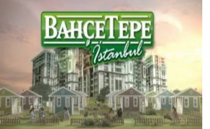 BAHÇETEPE